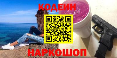 мдпв Новокубанск