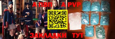 гидропоника Нарткала