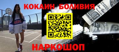 гидропоника Нарткала