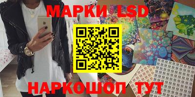 героин Наро-Фоминск