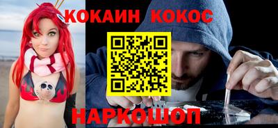 гидропоника Нарткала