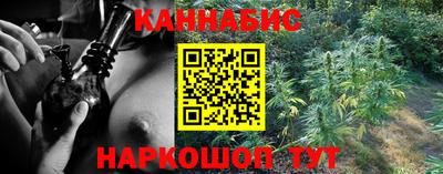 гидропоника Нарткала
