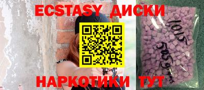 гидропоника Нарткала