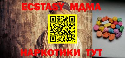 гидропоника Нарткала