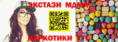 гидропоника Нарткала