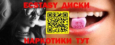 гидропоника Нарткала