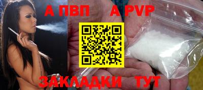 гидропоника Нарткала