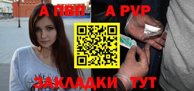 гидропоника Нарткала