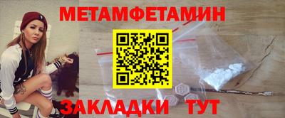 героин Наро-Фоминск