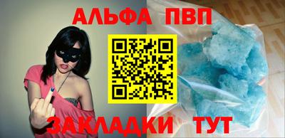 гидропоника Нарткала