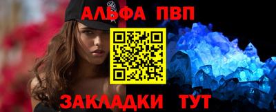героин Наро-Фоминск