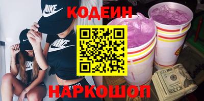 гидропоника Нарткала