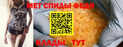 гидропоника Нарткала