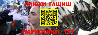 гидропоника Нарткала