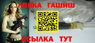 героин Наро-Фоминск