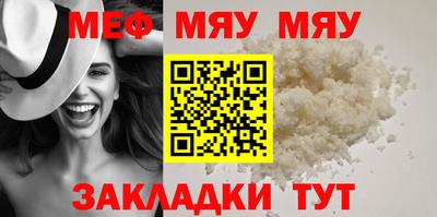 гидропоника Нарткала